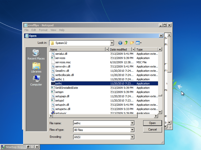 同じフォルダ内で「sethc」を見つけます。このファイルはスティッキーキーを実行します。「sethc 1」と名前を変更します。
