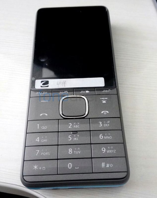 téléphone à fonctionnalités volte de reliance jio