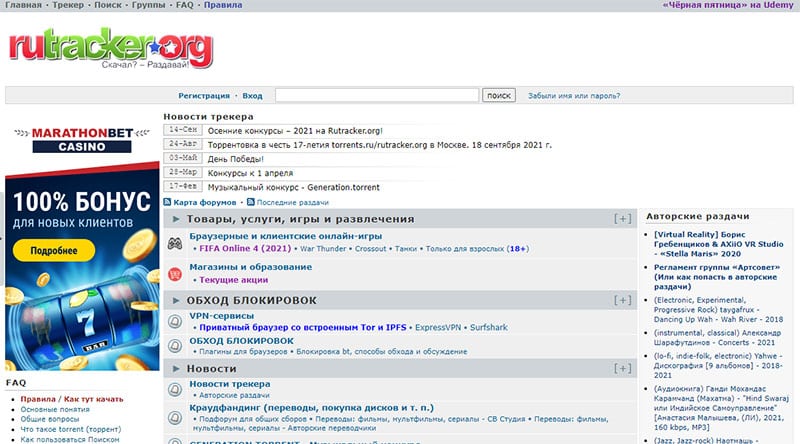 RuTrack Musique Torrents