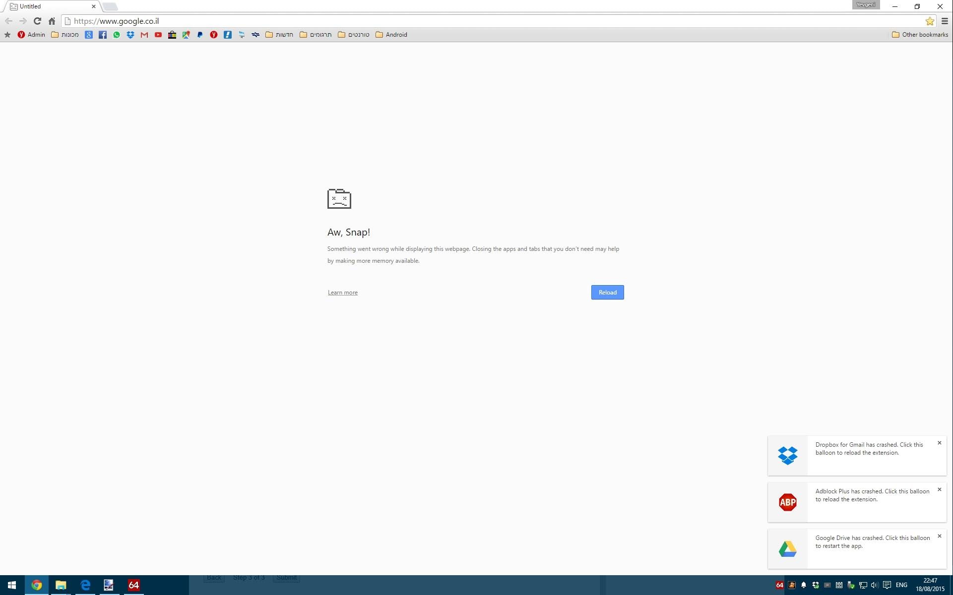 Windows 10のChrome