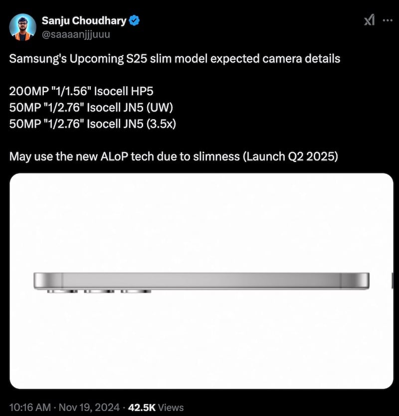 s25 edge specs