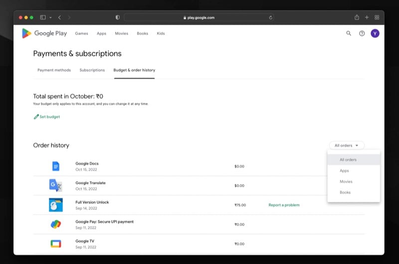 фильтрация купленных товаров по категории на веб-сайте google play store