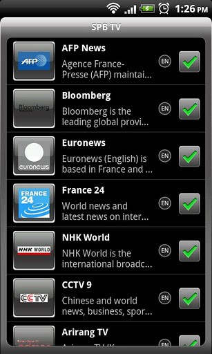 Top 10 Apps zum Fernsehen auf Android - SPB TV
