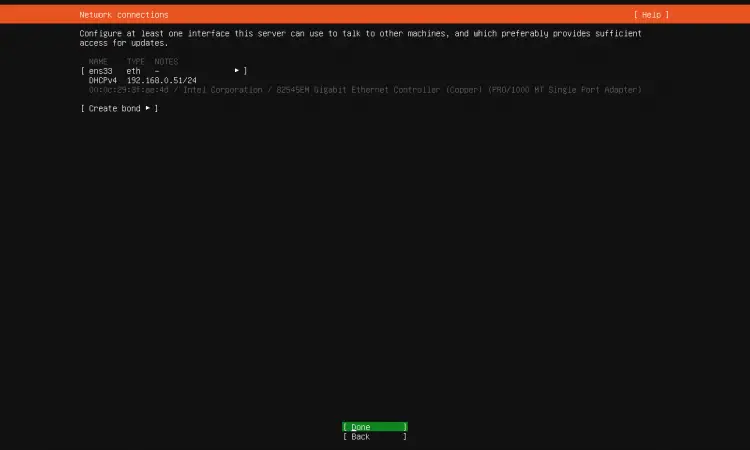 Ubuntu ネットワーク構成