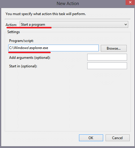 Windows 8の知られざる機能 - デスクトップにブートする (7)