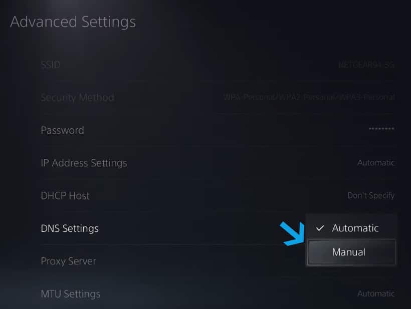 Изменить DNS на PS5