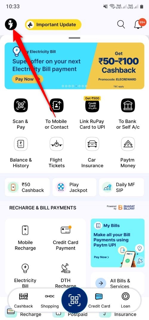 Paytmのプロフィールオプション