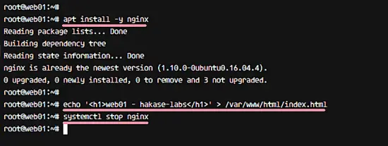 Installer et configurer Nginx sur Ubuntu 16.04