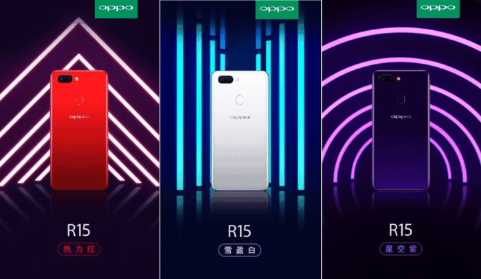 spécifications supposées de l'oppo r15
