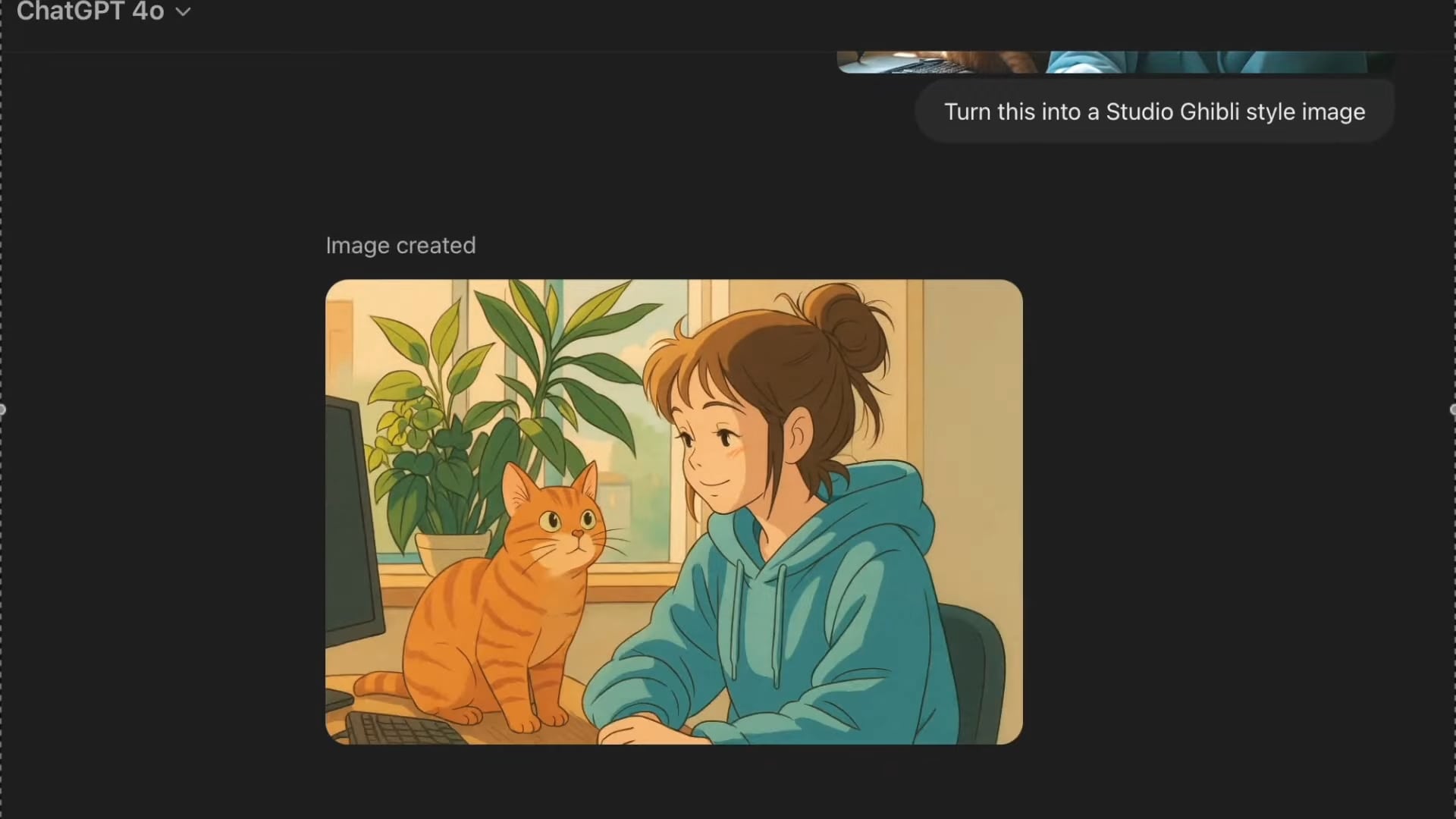 студия гибли chatgpt