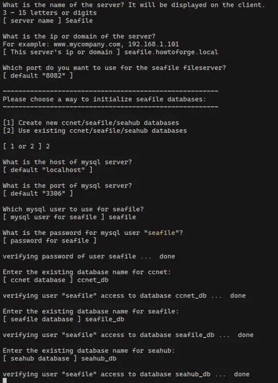 MySQL/MariaDBでSeafileをインストール中