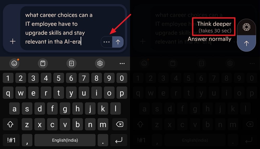 think deeper auf copilot app