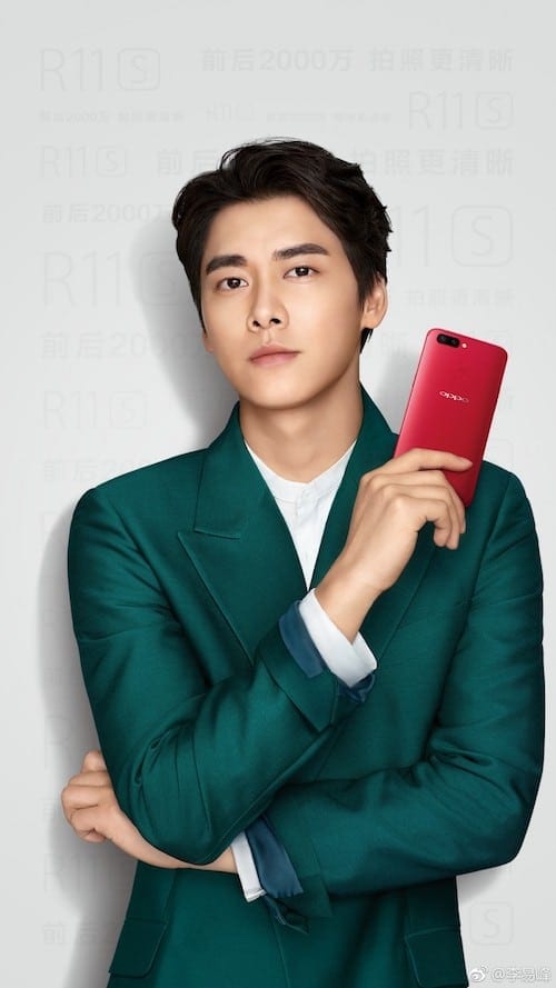 リークされた写真がOnePlus 5Tの初公開を提供; Oppo R11sの改良版？ - oppo r11s