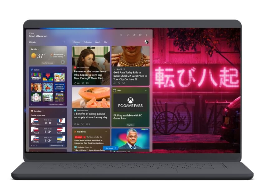 windows 11의 위젯