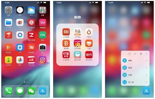 emulatore iOS per android