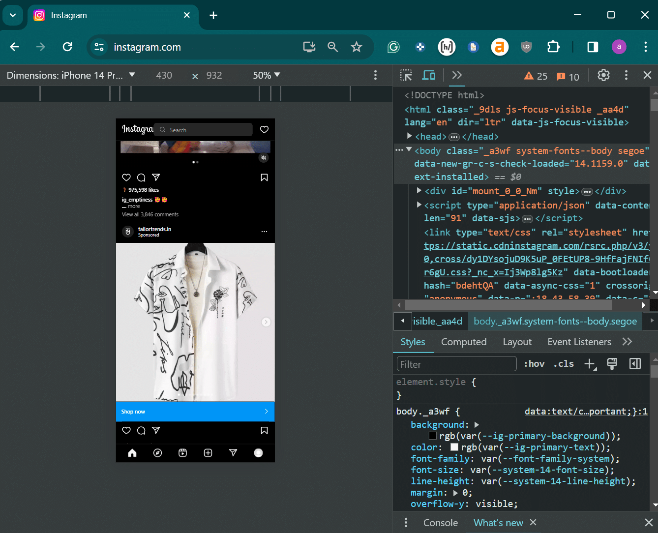 измененная страница в chrome