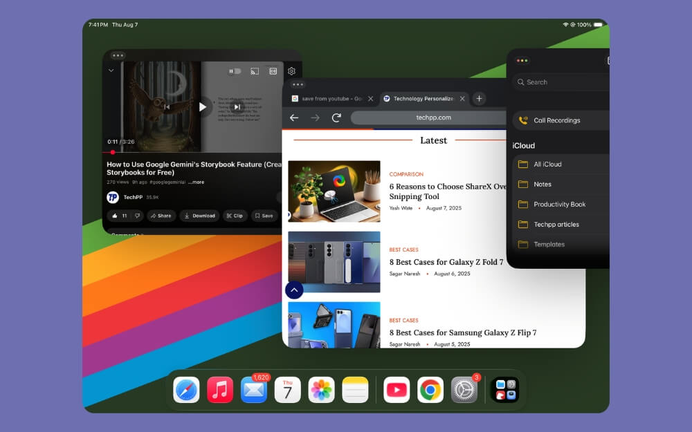 iPadOS 26 멀티태스킹