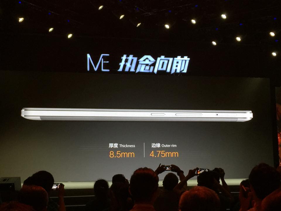 gionee marathon m5 thin