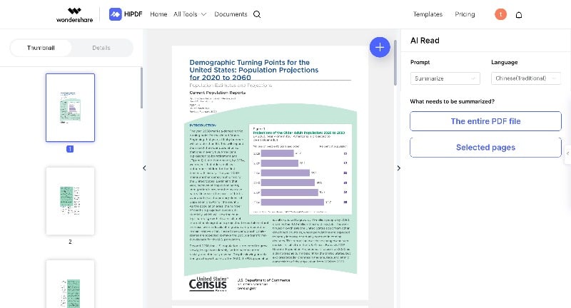 организация pdf hipdf