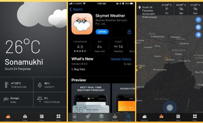 приложение skymet для iphone