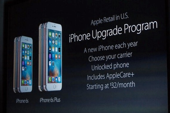 Programme de mise à niveau de l'iPhone
