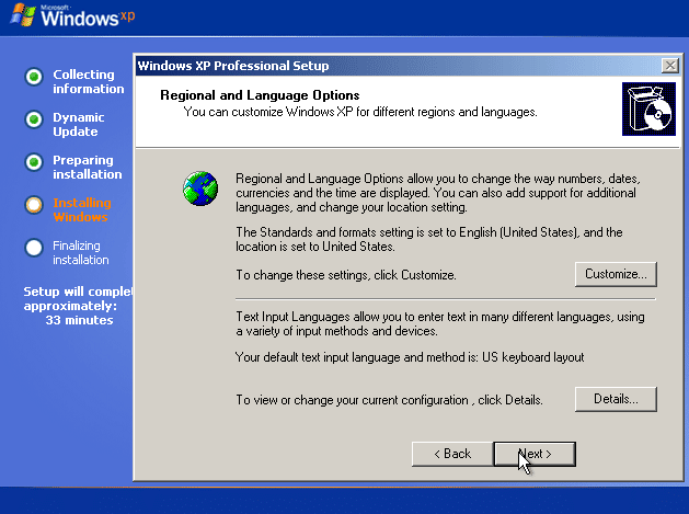 時間の設定 Windows XP