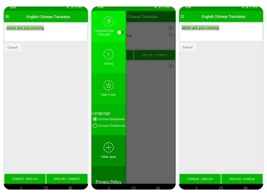 bk translate app 