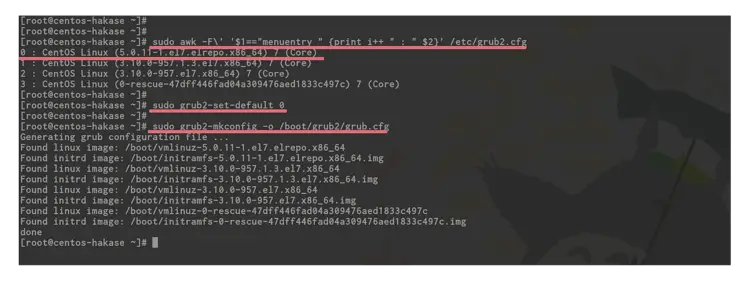 Grub2でデフォルトカーネルを構成