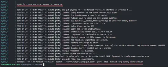 docker-compose logsコマンドの例