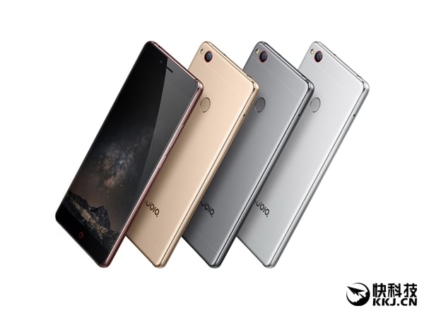 nubia z11