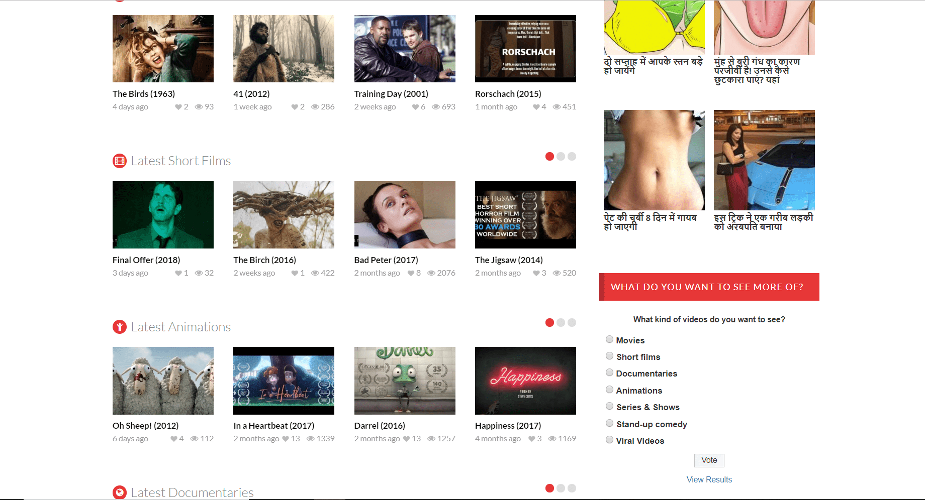 Filmes Encontrados Online