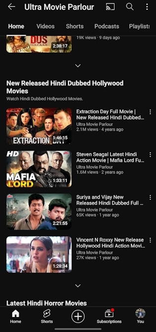 無料で映画をストリーミング