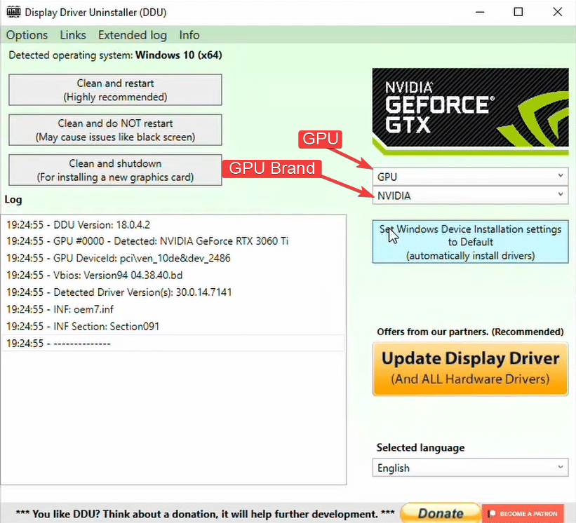 скачать display driver uninstaller