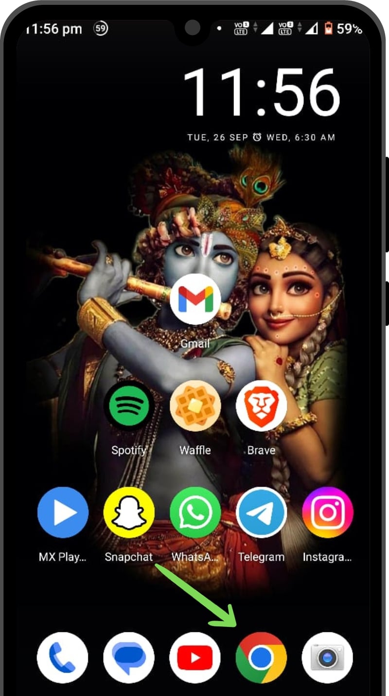 открыть chrome