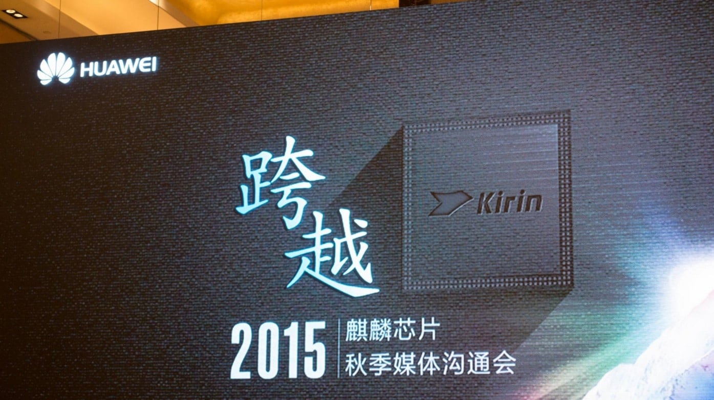 huawei kirin 950