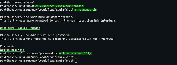 OpenLiteSpeed Admin einrichten