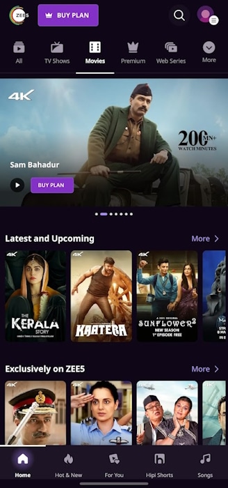 無料で映画をオンライン視聴