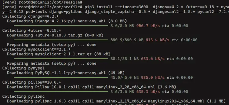 Python依存関係のインストール