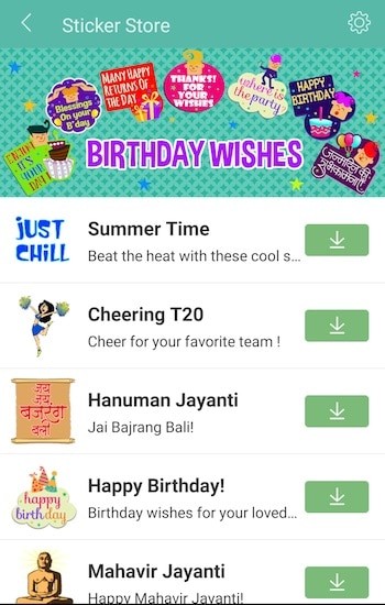 jio-chat-store