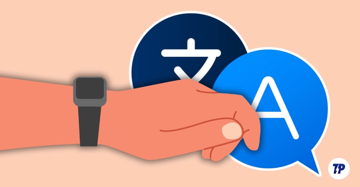 Apple Watchを翻訳者として使用する方法