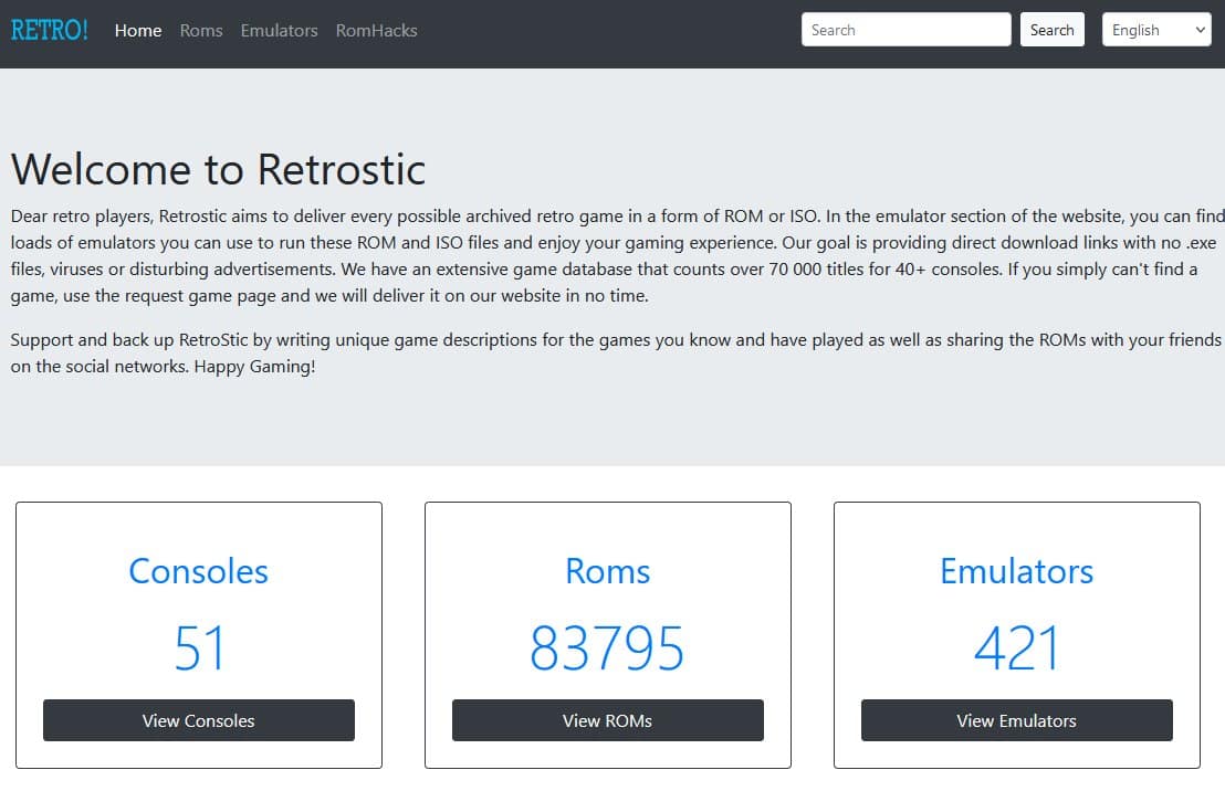 Retrosticは良いROMサイト