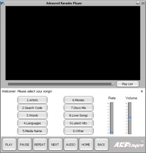 top 14 karaoke software for pc and mac - advanced karaoke player