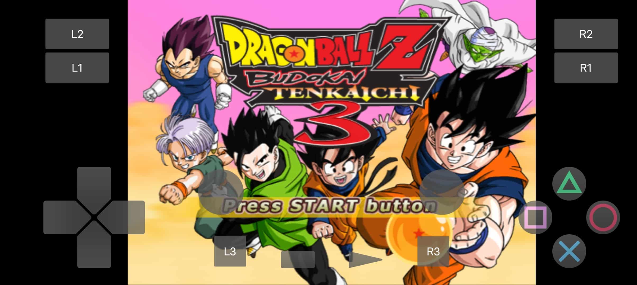 Good PS2 Emulator