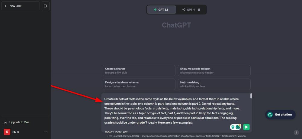 YouTube Shortsを自動化する方法