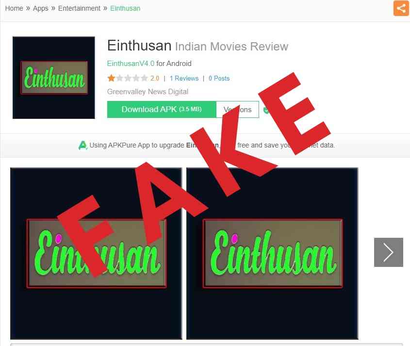 Aplicativo Einthusan