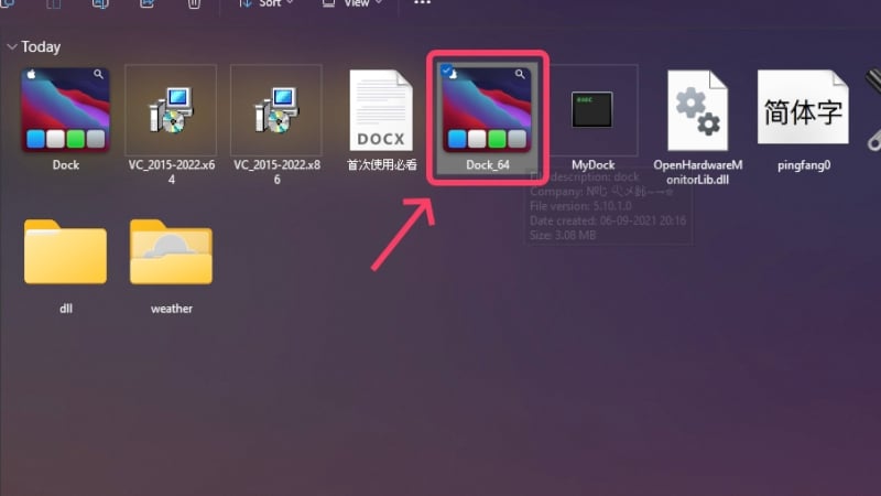 mydockをインストール
