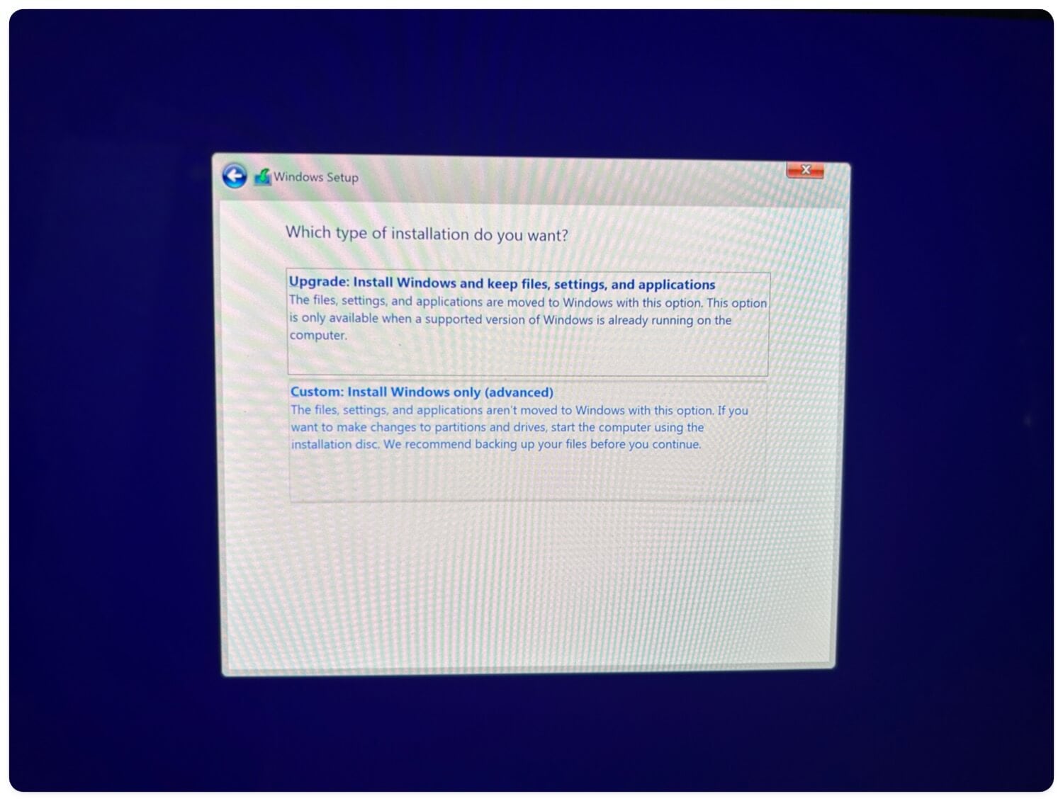Windows 설정 설치 옵션