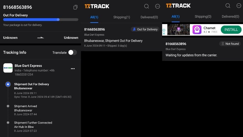 17track